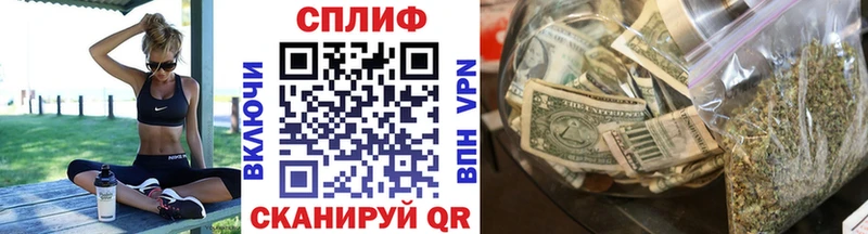 Хочу наркоту Облучье МАРИХУАНА Alpha PVP Кокаин ГАШ МЕТАДОН Меф