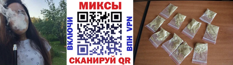 даркнет сайт  Облучье  БУТИРАТ BDO 