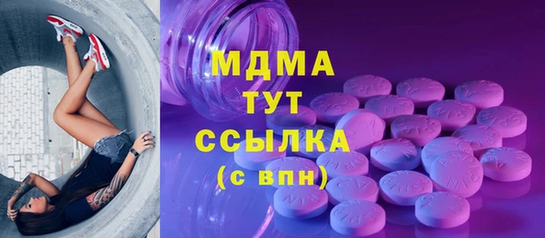 кокаин Балабаново