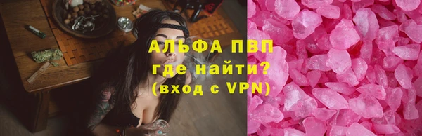 кокс Баксан