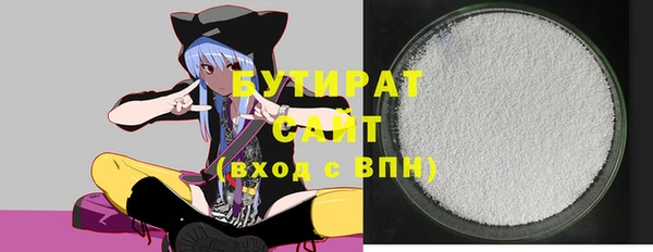 кокс Баксан