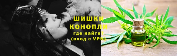 кокаин Балабаново