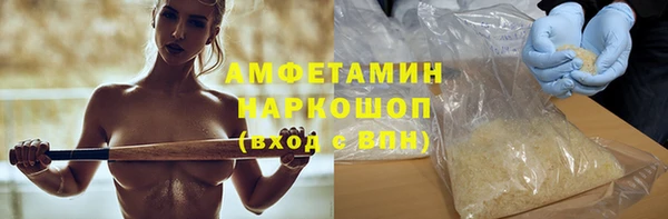 кокс Баксан