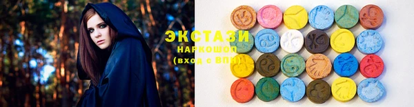 кокаин Балабаново
