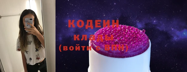 кокс Баксан