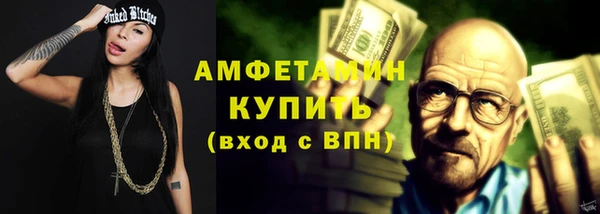 кокс Баксан