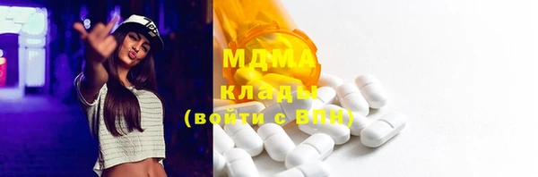 кокс Баксан