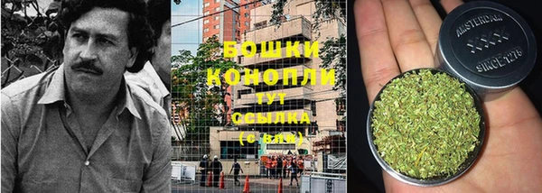 кокаин Балабаново