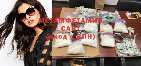 кокс Баксан