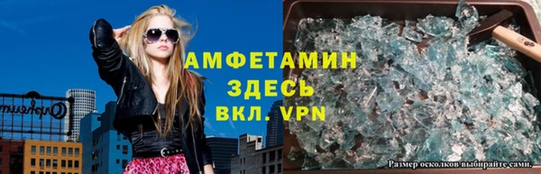 кокаин Балабаново