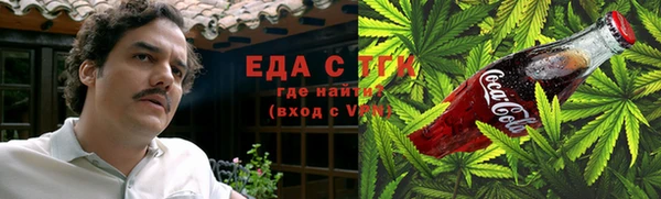 кокс Баксан