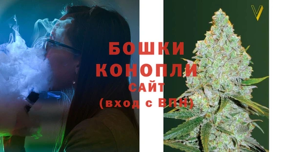 кокаин Балабаново